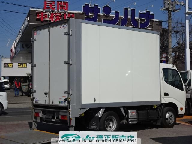 toyota dyna-truck 2020 GOO_NET_EXCHANGE_0501894A30250301W005 image 1