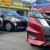 nissan serena 2018 -NISSAN--Serena DAA-GFC27--GFC27-089046---NISSAN--Serena DAA-GFC27--GFC27-089046- image 10