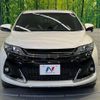 toyota harrier 2016 -TOYOTA--Harrier DBA-ZSU60W--ZSU60-0080687---TOYOTA--Harrier DBA-ZSU60W--ZSU60-0080687- image 15