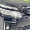 toyota voxy 2015 -TOYOTA--Voxy DBA-ZRR80W--ZRR80-0156617---TOYOTA--Voxy DBA-ZRR80W--ZRR80-0156617- image 15