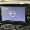 nissan roox 2021 -NISSAN--Roox 4AA-B45A--B45A-0319895---NISSAN--Roox 4AA-B45A--B45A-0319895- image 2
