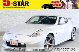 nissan fairlady-z 2010 -NISSAN--Fairlady Z CBA-Z34--Z34-200049---NISSAN--Fairlady Z CBA-Z34--Z34-200049-