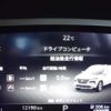 nissan x-trail 2023 CFJ1799836 image 6