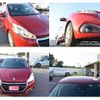 peugeot 208 2015 -PEUGEOT 【豊田 300ﾓ4222】--Peugeot 208 ABA-A9HN01--VF3CCHNZTFT153257---PEUGEOT 【豊田 300ﾓ4222】--Peugeot 208 ABA-A9HN01--VF3CCHNZTFT153257- image 21