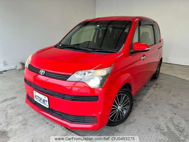 toyota spade 2013 -TOYOTA 【名変中 】--Spade NCP141--9090429---TOYOTA 【名変中 】--Spade NCP141--9090429- image 1