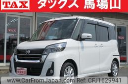 nissan dayz-roox 2018 CFJ1629941