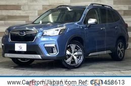 subaru forester 2018 -SUBARU--Forester 5AA-SKE--SKE-008711---SUBARU--Forester 5AA-SKE--SKE-008711-