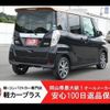 nissan dayz-roox 2019 -NISSAN--DAYZ Roox B21A--B21A-0588082---NISSAN--DAYZ Roox B21A--B21A-0588082- image 8