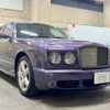 bentley arnage 2006 CFJ1121438 image 3