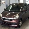 daihatsu mira-e-s 2013 -DAIHATSU--Mira e:s LA300S-1186118---DAIHATSU--Mira e:s LA300S-1186118- image 1