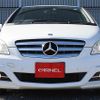 mercedes-benz b-class 2011 K00146 image 15