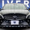 mercedes-benz a-class 2016 quick_quick_176042_WDD1760422V135945 image 16