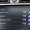 citroen citroen-others 2024 -OTHER IMPORTED 【名変中 】--ｼﾄﾛｴﾝ DS9 X835G06--N2802417---OTHER IMPORTED 【名変中 】--ｼﾄﾛｴﾝ DS9 X835G06--N2802417- image 12