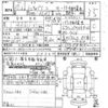 mitsubishi minicab-truck 2015 -MITSUBISHI 【和歌山 880あ2973】--Minicab Truck DS16T-100288---MITSUBISHI 【和歌山 880あ2973】--Minicab Truck DS16T-100288- image 3