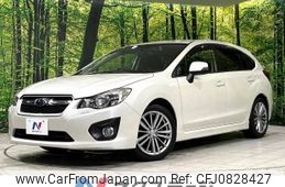 subaru impreza-wagon 2013 -SUBARU--Impreza Wagon DBA-GP7--GP7-063941---SUBARU--Impreza Wagon DBA-GP7--GP7-063941-