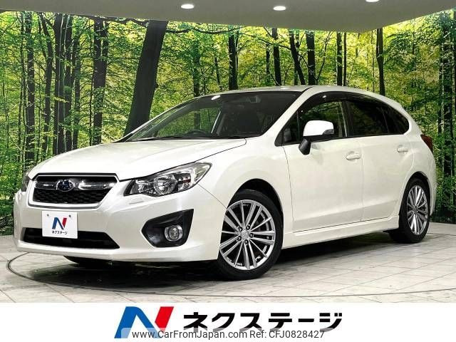 subaru impreza-wagon 2013 -SUBARU--Impreza Wagon DBA-GP7--GP7-063941---SUBARU--Impreza Wagon DBA-GP7--GP7-063941- image 1