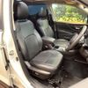 subaru forester 2018 quick_quick_SK9_SK9-005511 image 9