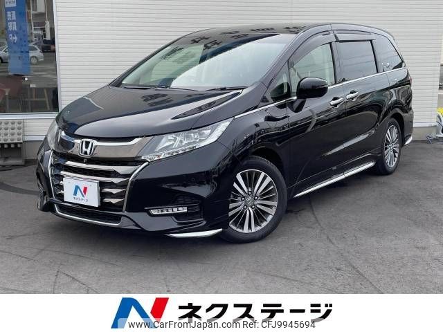 honda odyssey 2018 -HONDA--Odyssey DBA-RC1--RC1-1205444---HONDA--Odyssey DBA-RC1--RC1-1205444- image 1