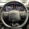 citroen c3 2020 -CITROEN--Citroen C3 3BA-B6HN05--VF7SXHNPYLT530594---CITROEN--Citroen C3 3BA-B6HN05--VF7SXHNPYLT530594- image 17