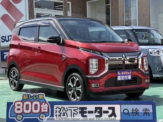 mitsubishi mitsubishi-others 2022 CFJ1722440 image 1