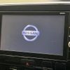 nissan serena 2016 -NISSAN--Serena DAA-GFC27--GFC27-001201---NISSAN--Serena DAA-GFC27--GFC27-001201- image 5