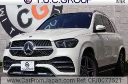 mercedes-benz gle-class 2020 quick_quick_5AA-167159_WDC1671592A001589