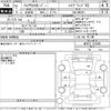 mazda flair 2020 -MAZDA--Flair MS92S-102009---MAZDA--Flair MS92S-102009- image 3