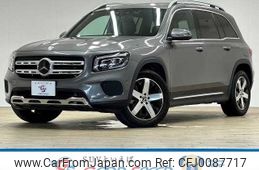 mercedes-benz glb-class 2020 -MERCEDES-BENZ--Benz GLB 3DA-247612M--W1N2476122W050839---MERCEDES-BENZ--Benz GLB 3DA-247612M--W1N2476122W050839-