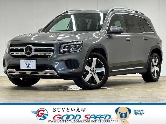 mercedes-benz glb-class 2020 -MERCEDES-BENZ--Benz GLB 3DA-247612M--W1N2476122W050839---MERCEDES-BENZ--Benz GLB 3DA-247612M--W1N2476122W050839- image 1