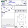 honda n-box-plus 2013 CFJ1790596 image 3