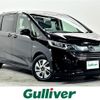 honda freed 2018 -HONDA--Freed DAA-GB7--GB7-1078421---HONDA--Freed DAA-GB7--GB7-1078421- image 1