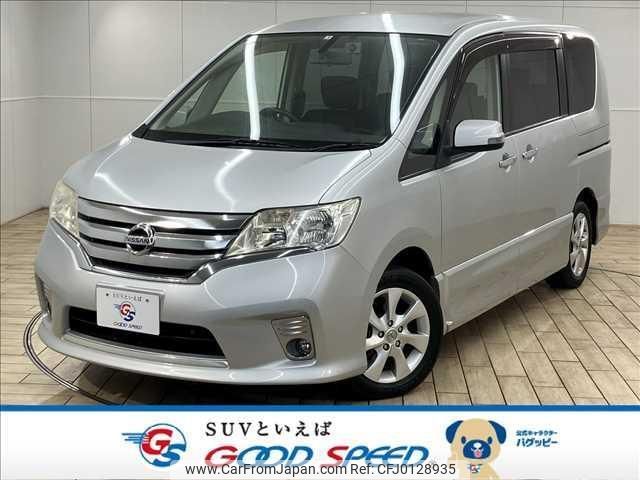 nissan serena 2011 quick_quick_DBA-FC26_FC26-024811 image 1