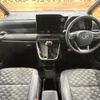 toyota voxy 2023 -TOYOTA--Voxy 6BA-MZRA90W--MZRA90-0083888---TOYOTA--Voxy 6BA-MZRA90W--MZRA90-0083888- image 3