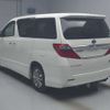 toyota alphard 2014 -TOYOTA--Alphard DAA-ATH20W--ATH20-8041001---TOYOTA--Alphard DAA-ATH20W--ATH20-8041001- image 8