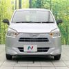 daihatsu mira-e-s 2019 -DAIHATSU--Mira e:s 5BA-LA350S--LA350S-0174009---DAIHATSU--Mira e:s 5BA-LA350S--LA350S-0174009- image 15