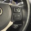 lexus nx 2015 -LEXUS--Lexus NX DAA-AYZ10--AYZ10-1007031---LEXUS--Lexus NX DAA-AYZ10--AYZ10-1007031- image 20