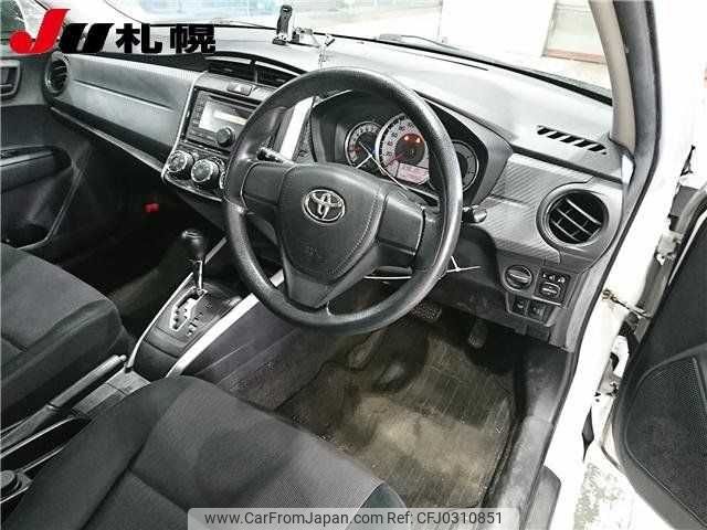 toyota corolla-fielder 2013 TE3586 image 2