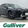 lexus ux 2021 -LEXUS--Lexus UX 6AA-MZAH10--MZAH10-2105761---LEXUS--Lexus UX 6AA-MZAH10--MZAH10-2105761- image 1