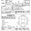 toyota aqua 2013 -TOYOTA--AQUA NHP10-2241687---TOYOTA--AQUA NHP10-2241687- image 3