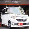 daihatsu tanto 2014 GOO_JP_700100243030241215002 image 1