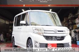 daihatsu tanto 2014 GOO_JP_700100243030241215002