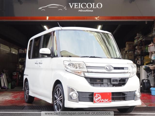 daihatsu tanto 2014 GOO_JP_700100243030241215002 image 1