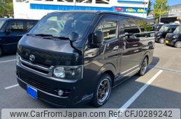 toyota regiusace-van 2006 -TOYOTA--Regius ace Van CBF-TRH200V--TRH200-0033523---TOYOTA--Regius ace Van CBF-TRH200V--TRH200-0033523-