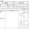 suzuki spacia 2019 -SUZUKI--Spacia DAA-MK53S--MK53S-613865---SUZUKI--Spacia DAA-MK53S--MK53S-613865- image 3
