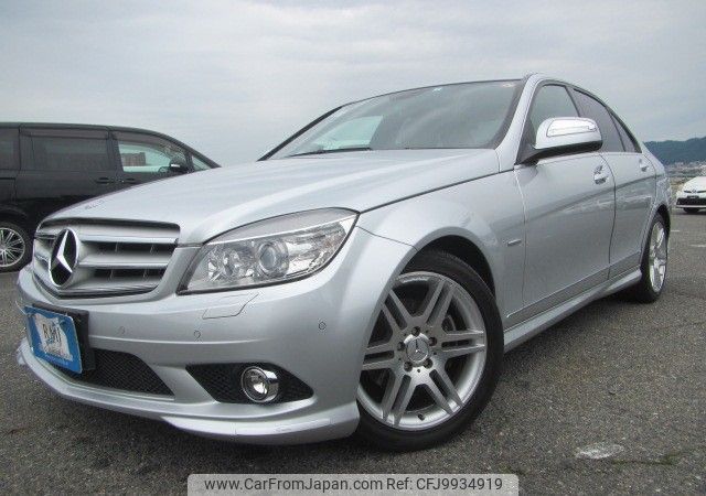 mercedes-benz c-class 2008 REALMOTOR_RK2024060209F-10 image 1