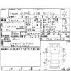 honda n-one 2022 -HONDA--N ONE JG3--JG3-1102375---HONDA--N ONE JG3--JG3-1102375- image 4