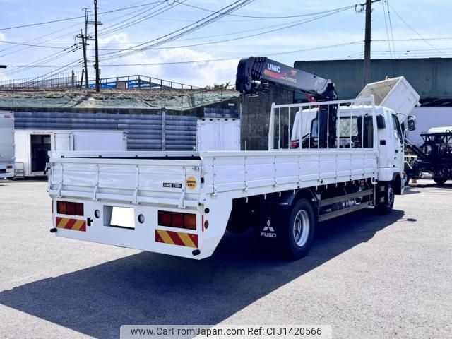mitsubishi-fuso fighter 2024 CFJ1420566 image 2