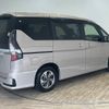 nissan serena 2019 quick_quick_DAA-HFC27_HFC27-055471 image 14