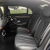 mercedes-benz s-class 2016 -MERCEDES-BENZ--Benz S Class DBA-222182--WDD2221822A195890---MERCEDES-BENZ--Benz S Class DBA-222182--WDD2221822A195890- image 7