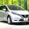 nissan note 2020 -NISSAN--Note DBA-E12--E12-721526---NISSAN--Note DBA-E12--E12-721526- image 17